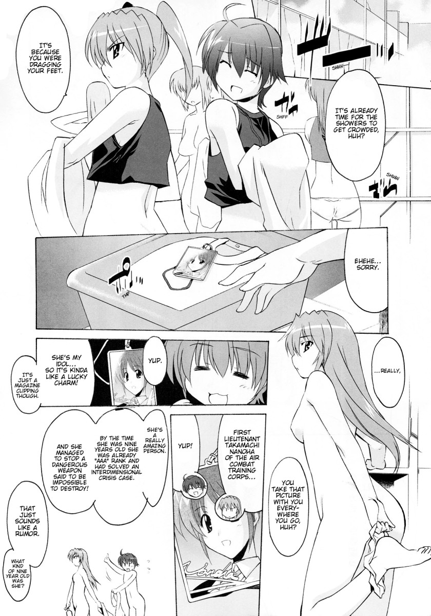 Mahou Shoujo Lyrical Nanoha StrikerS the Comics Starting Stars, phase-2 第5页