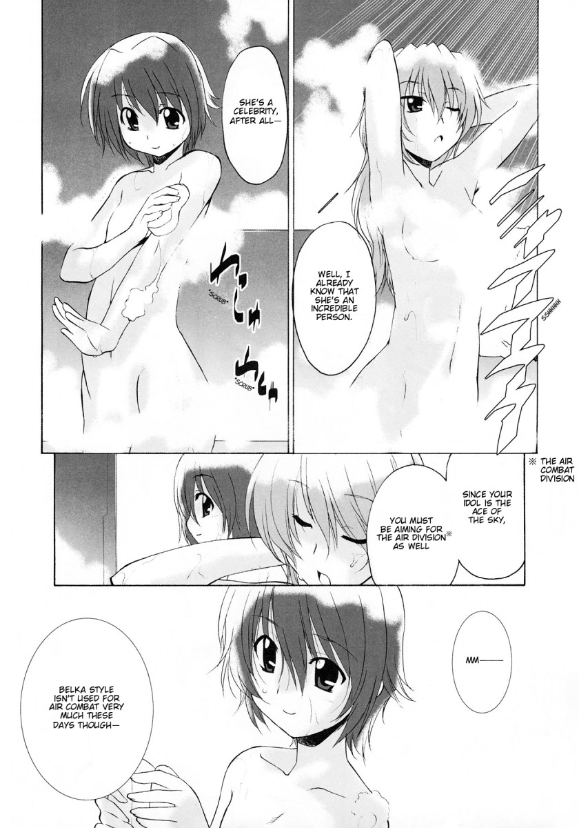 Mahou Shoujo Lyrical Nanoha StrikerS the Comics Starting Stars, phase-2 第6页