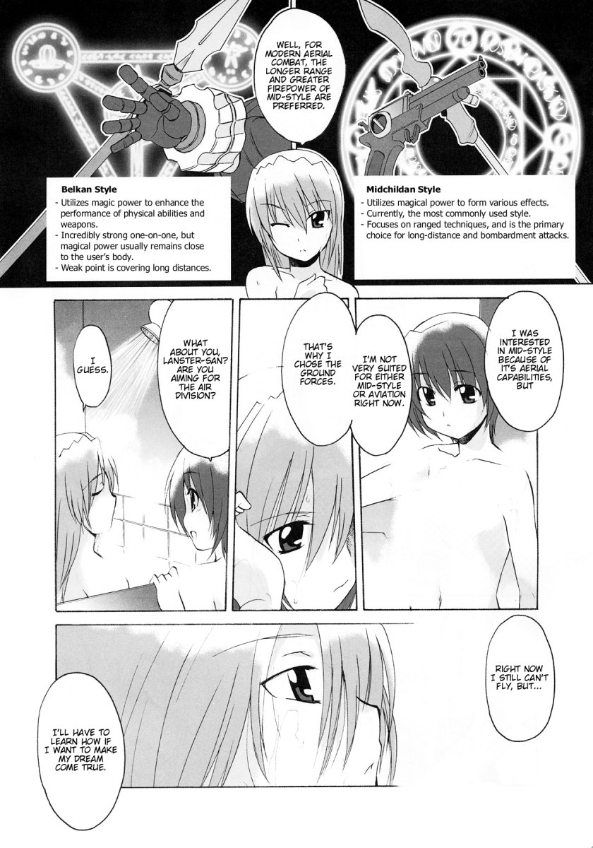 Mahou Shoujo Lyrical Nanoha StrikerS the Comics Starting Stars, phase-2 第7页