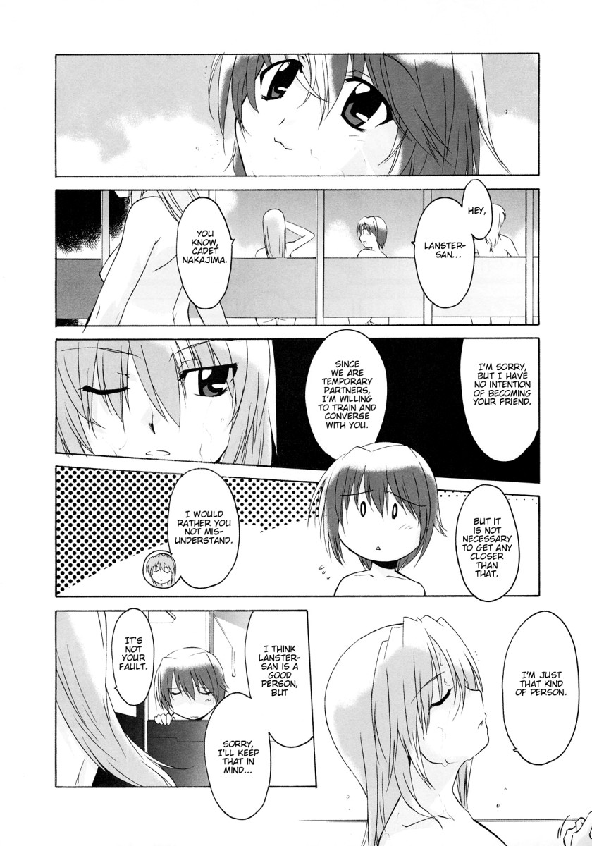 Mahou Shoujo Lyrical Nanoha StrikerS the Comics Starting Stars, phase-2 第8页