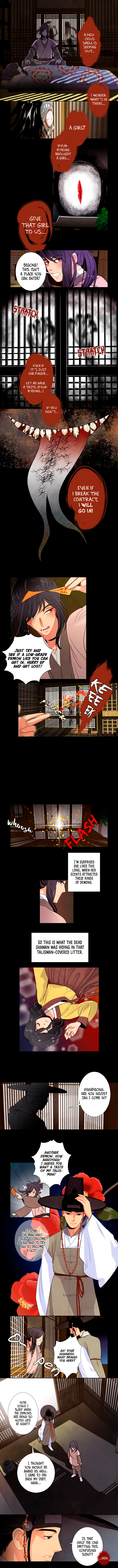 The Seal of the Red Night Ch. 3 第2页