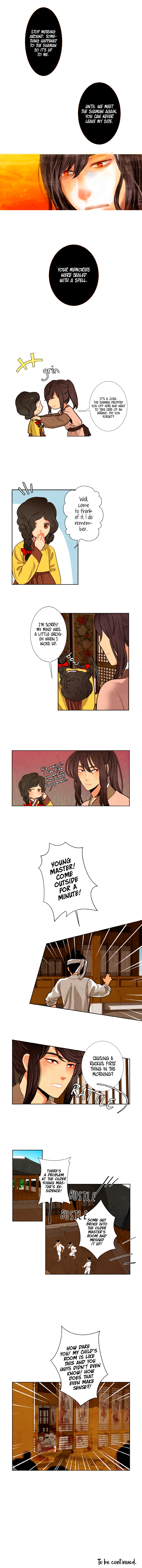 The Seal of the Red Night Ch. 3 第4页