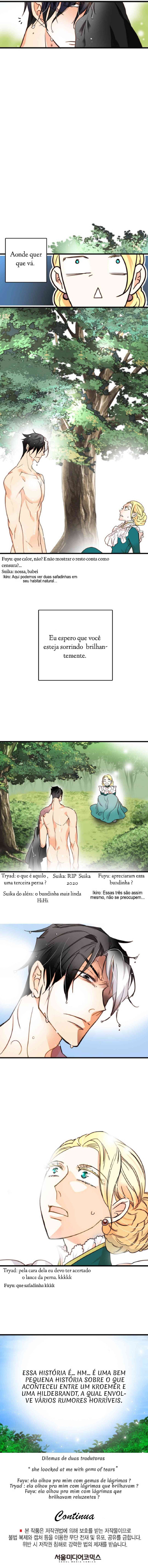 Bring the Love Ch. 1 第15页