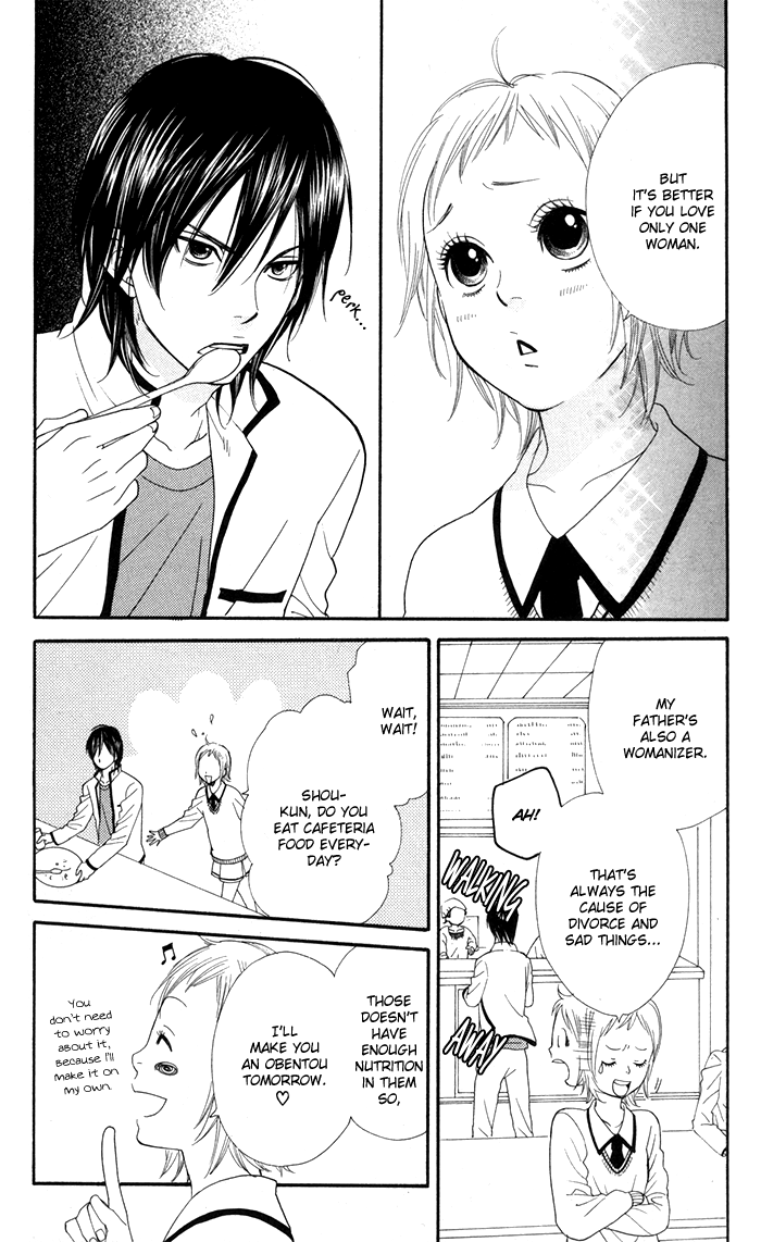 Order wa Boku de Yoroshii desu ka? Power of Love 第13页