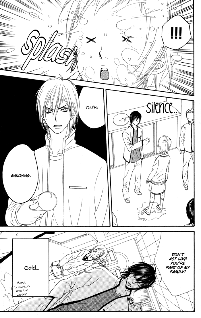 Order wa Boku de Yoroshii desu ka? Power of Love 第14页