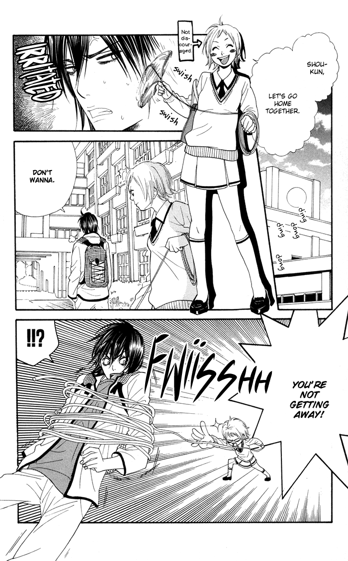 Order wa Boku de Yoroshii desu ka? Power of Love 第15页