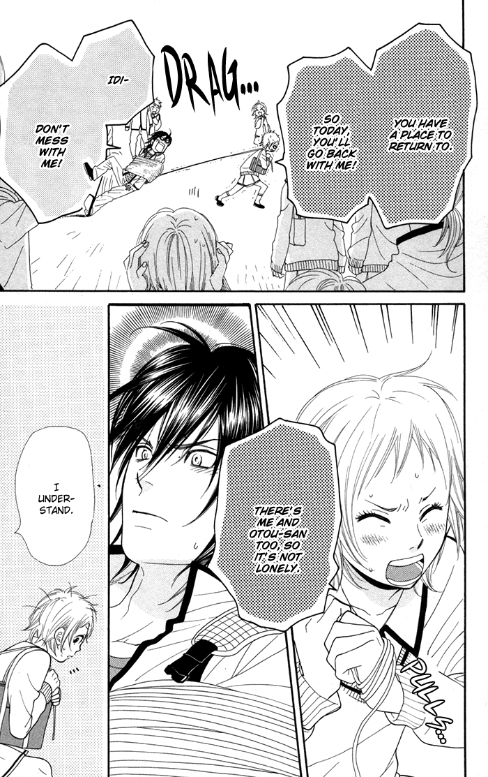 Order wa Boku de Yoroshii desu ka? Power of Love 第16页