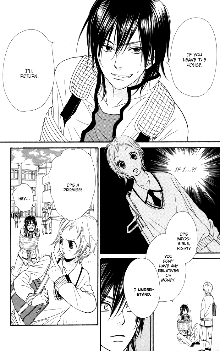 Order wa Boku de Yoroshii desu ka? Power of Love 第17页