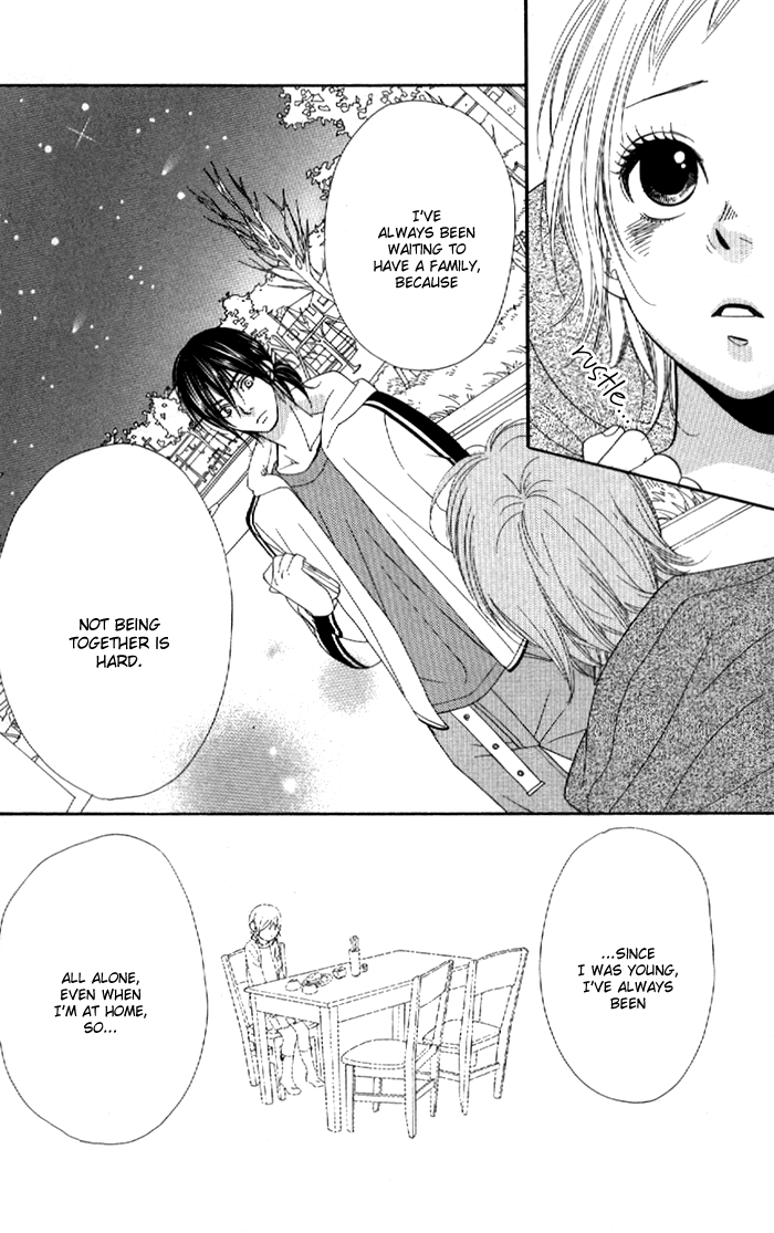 Order wa Boku de Yoroshii desu ka? Power of Love 第21页