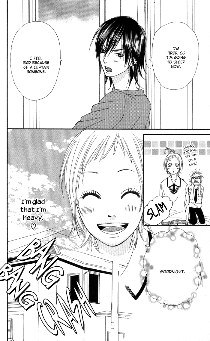 Order wa Boku de Yoroshii desu ka? Power of Love 第25页
