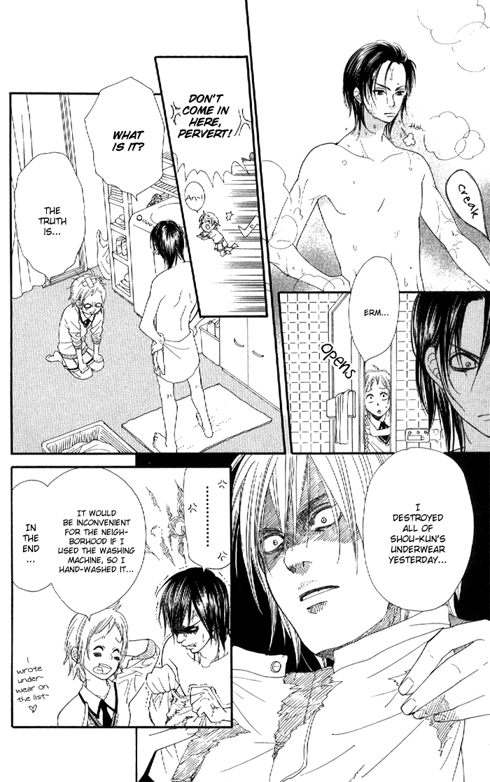 Order wa Boku de Yoroshii desu ka? Power of Love 第27页