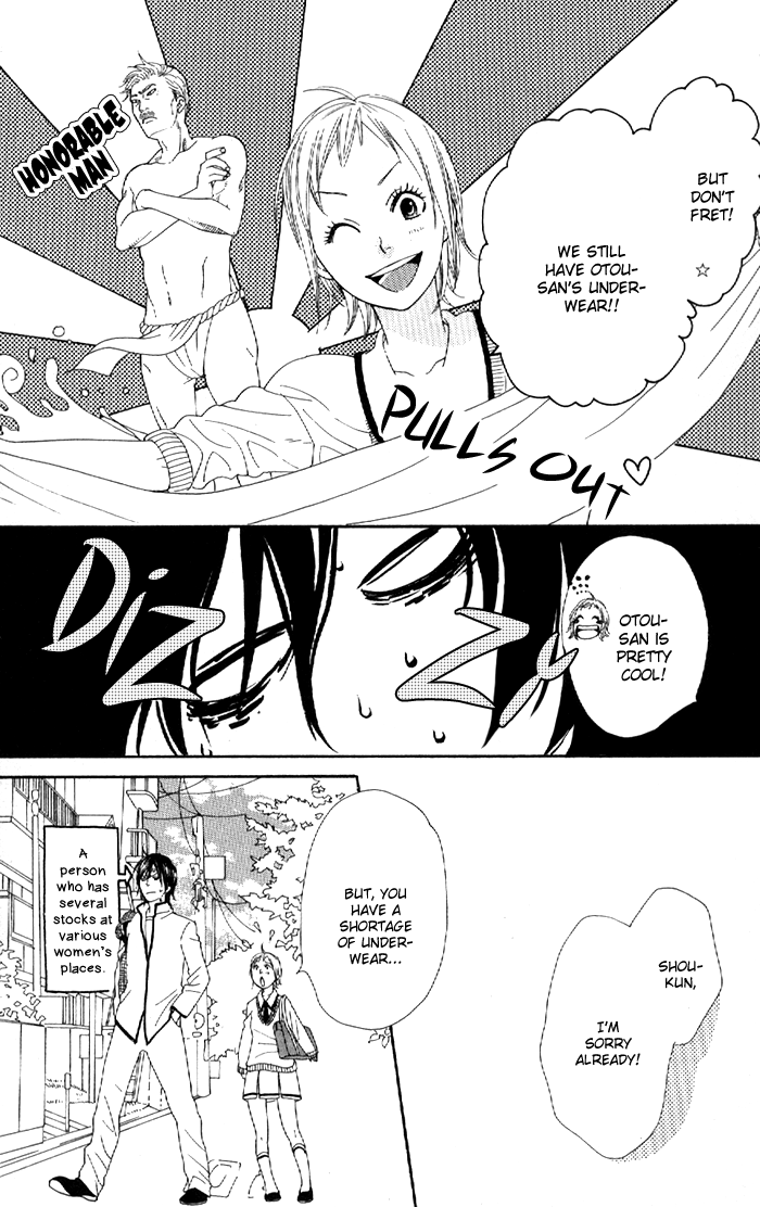 Order wa Boku de Yoroshii desu ka? Power of Love 第28页