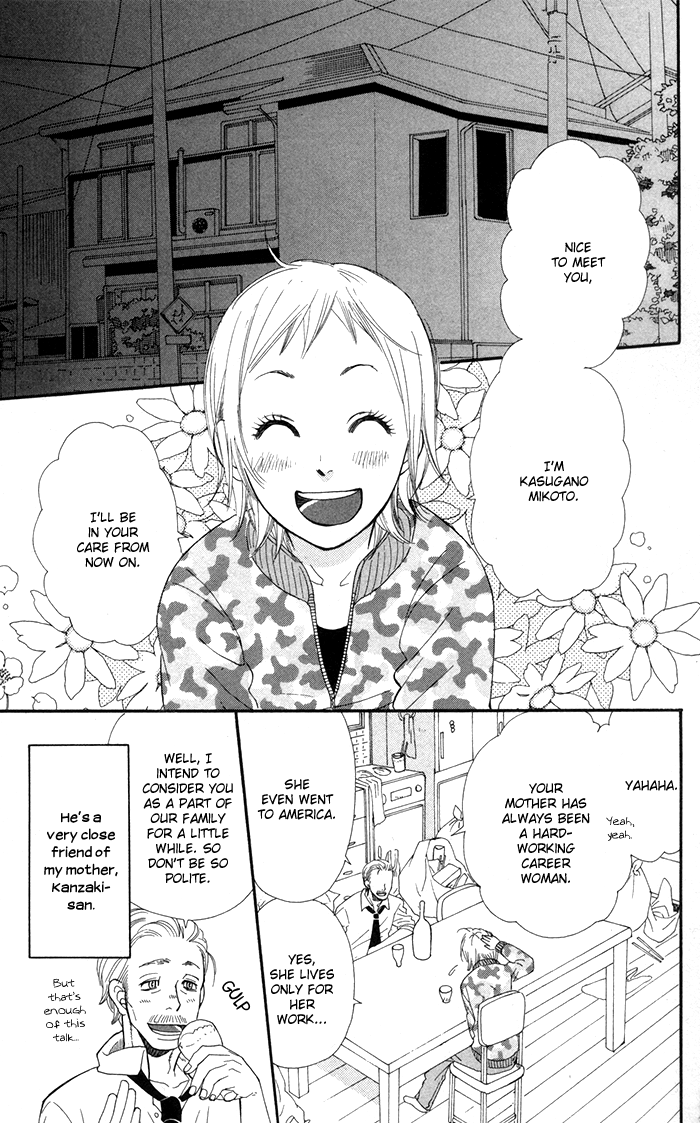 Order wa Boku de Yoroshii desu ka? Power of Love 第4页
