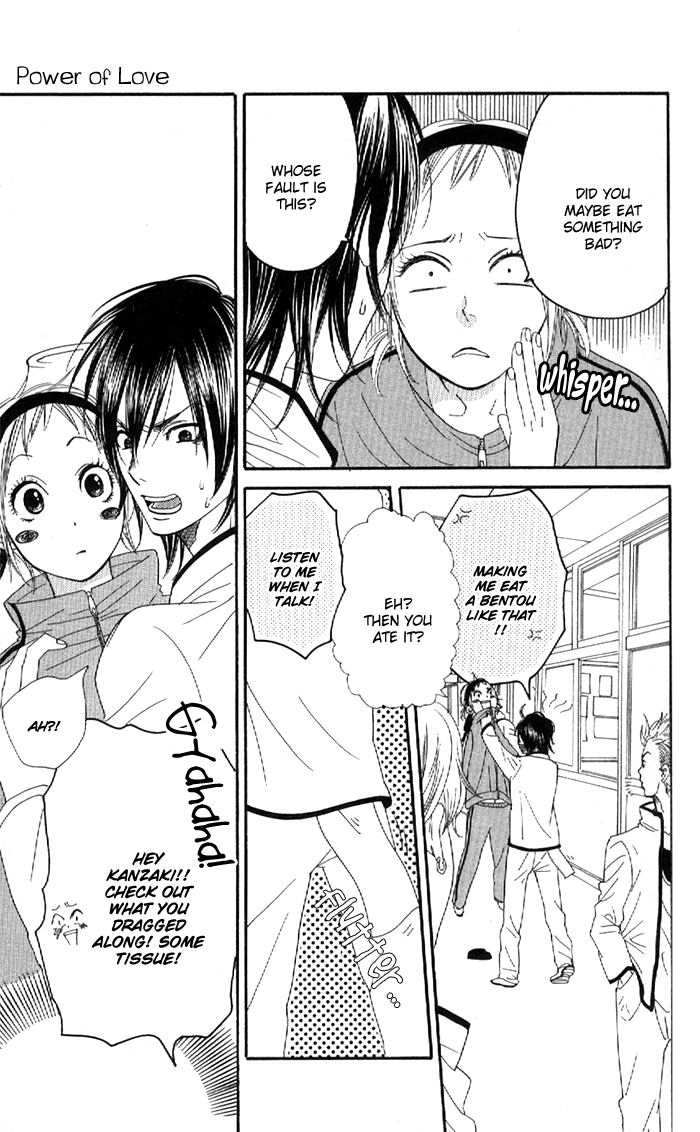 Order wa Boku de Yoroshii desu ka? Power of Love 第32页