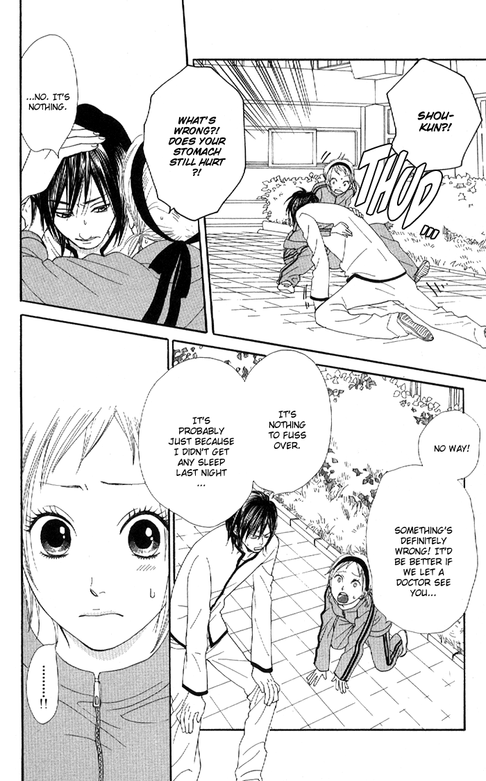Order wa Boku de Yoroshii desu ka? Power of Love 第35页