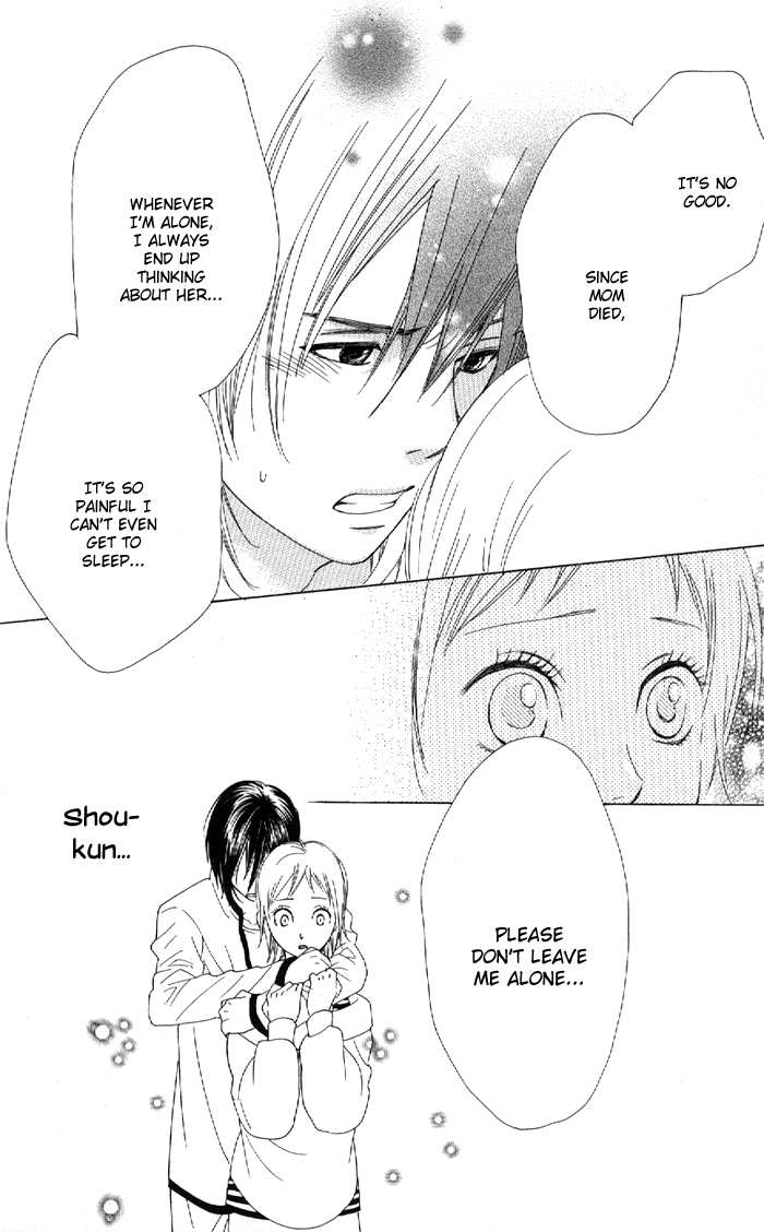 Order wa Boku de Yoroshii desu ka? Power of Love 第39页