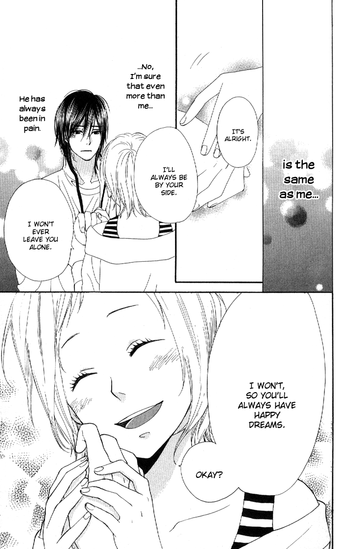 Order wa Boku de Yoroshii desu ka? Power of Love 第40页