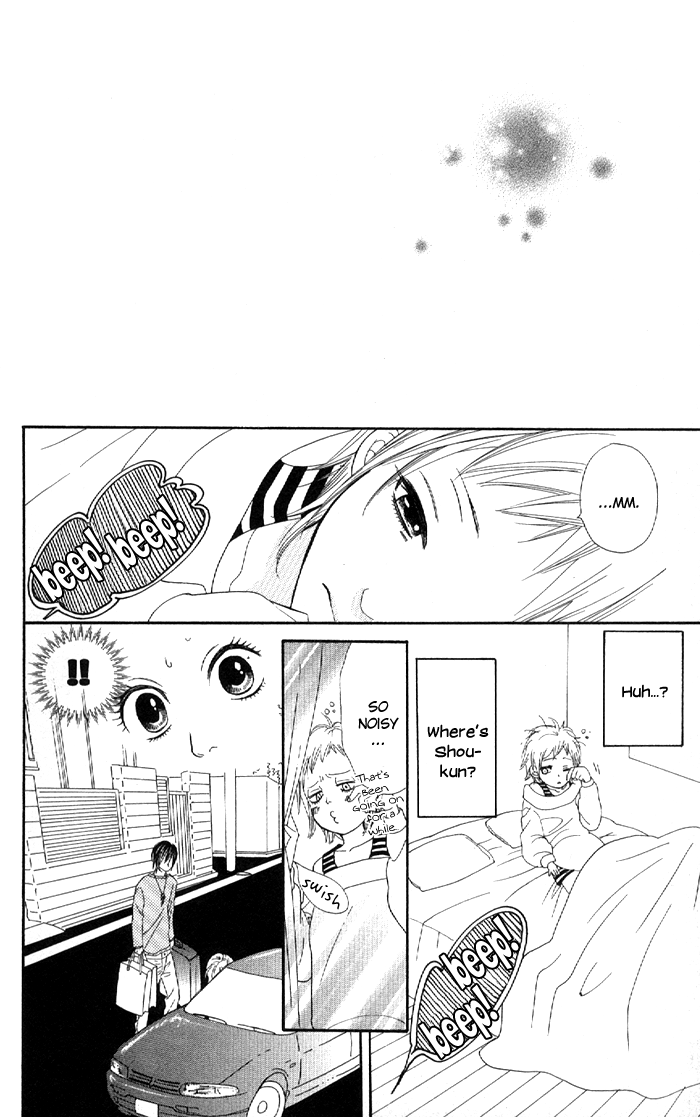 Order wa Boku de Yoroshii desu ka? Power of Love 第43页