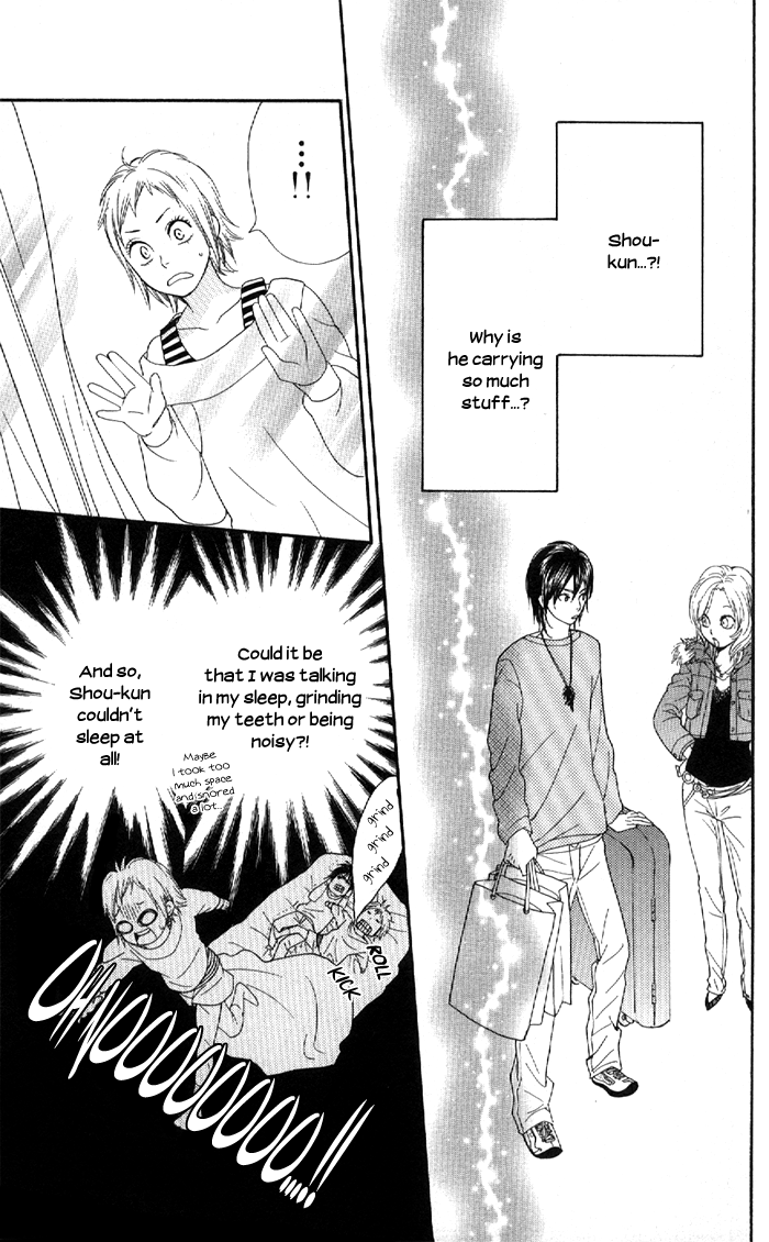 Order wa Boku de Yoroshii desu ka? Power of Love 第44页