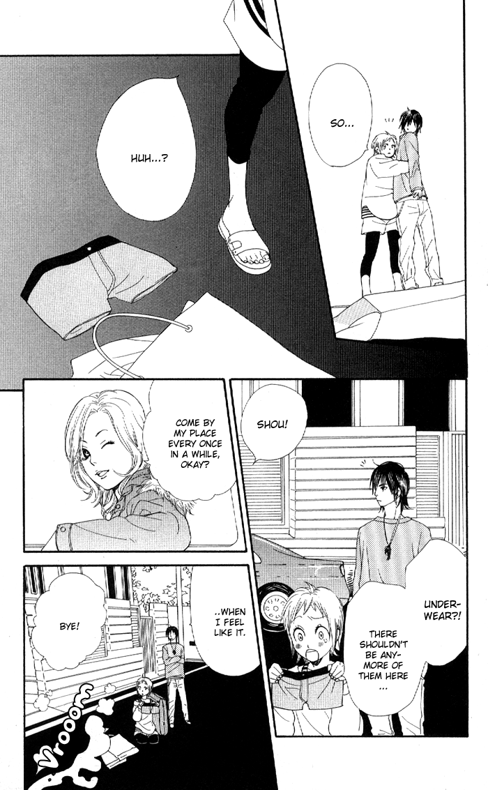 Order wa Boku de Yoroshii desu ka? Power of Love 第46页