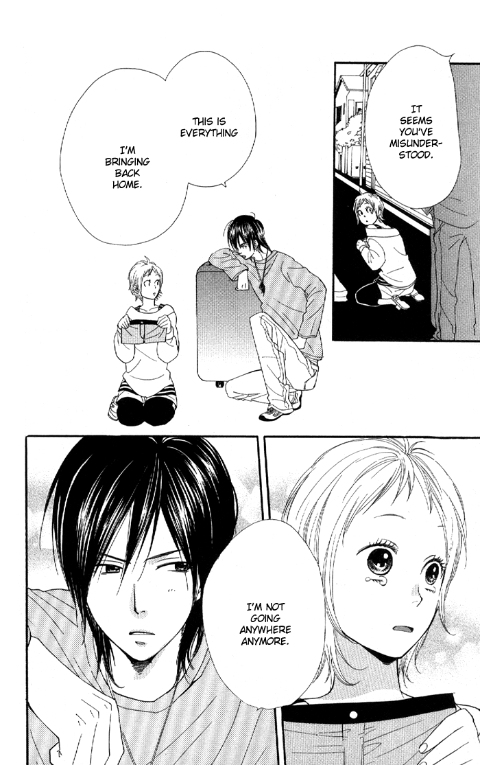 Order wa Boku de Yoroshii desu ka? Power of Love 第47页