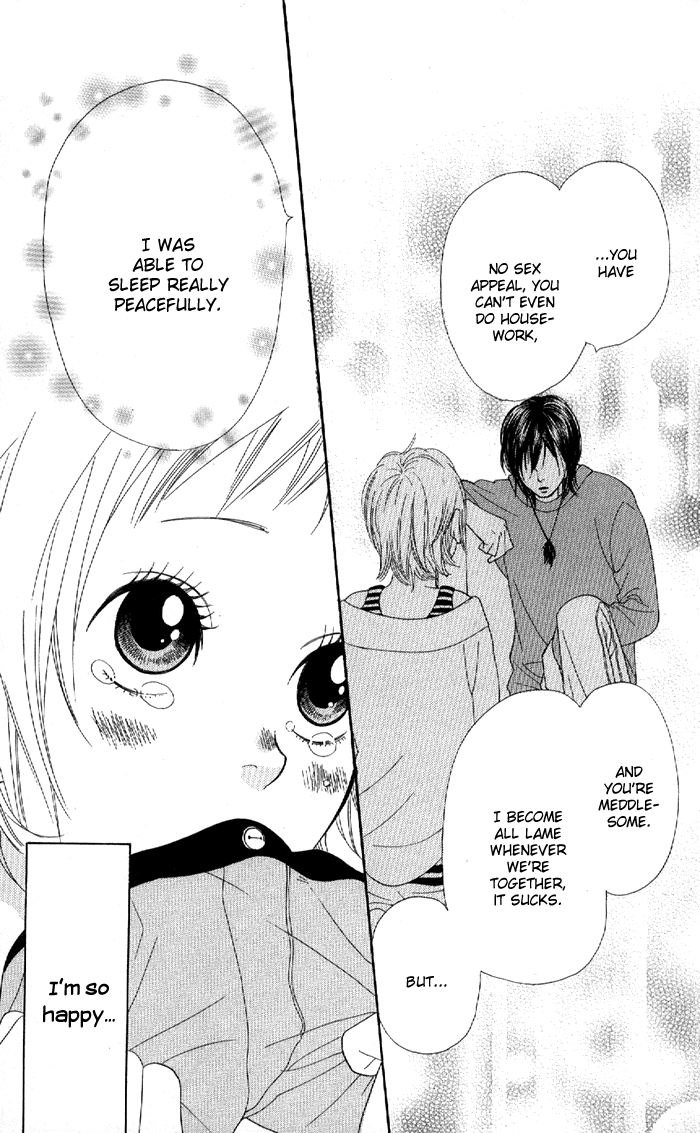 Order wa Boku de Yoroshii desu ka? Power of Love 第48页