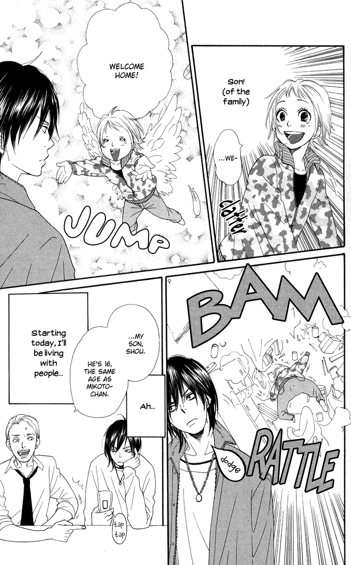 Order wa Boku de Yoroshii desu ka? Power of Love 第6页