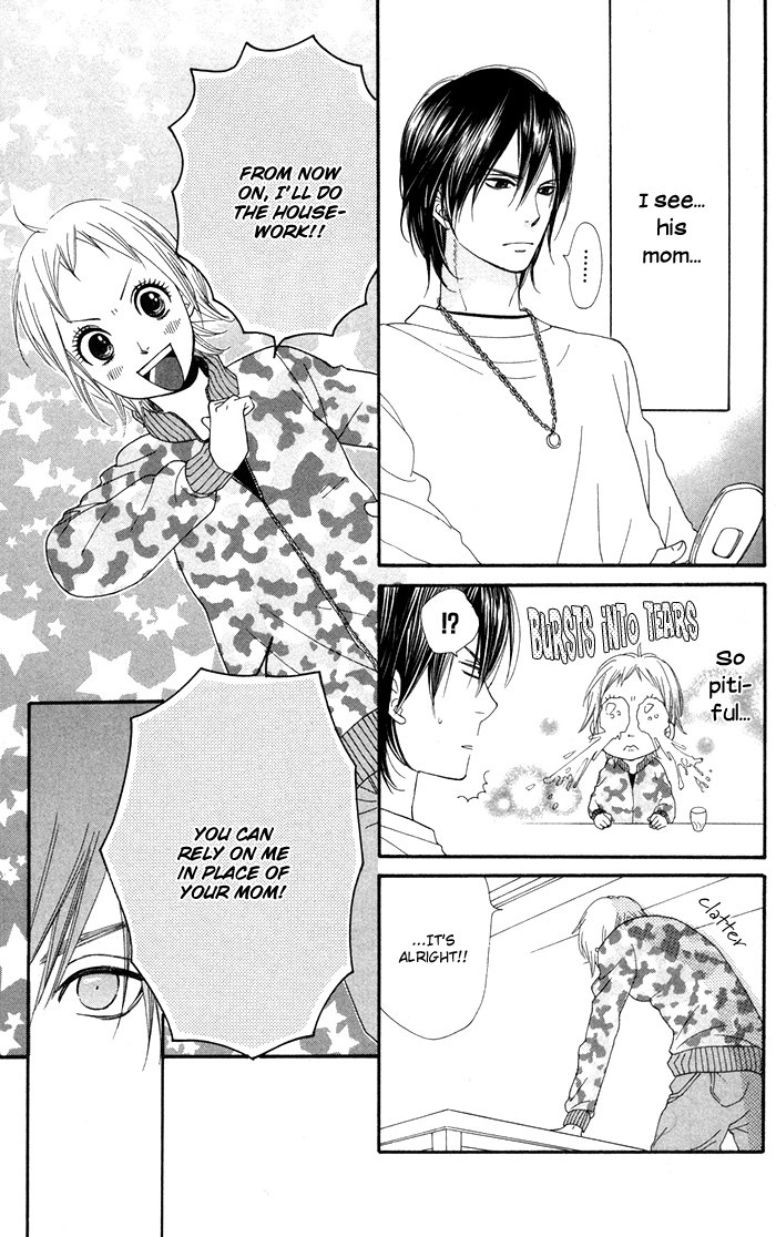 Order wa Boku de Yoroshii desu ka? Power of Love 第8页
