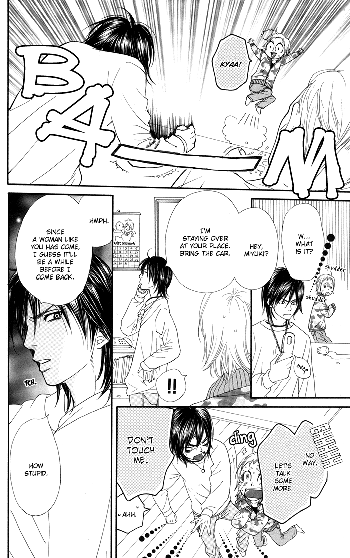 Order wa Boku de Yoroshii desu ka? Power of Love 第9页