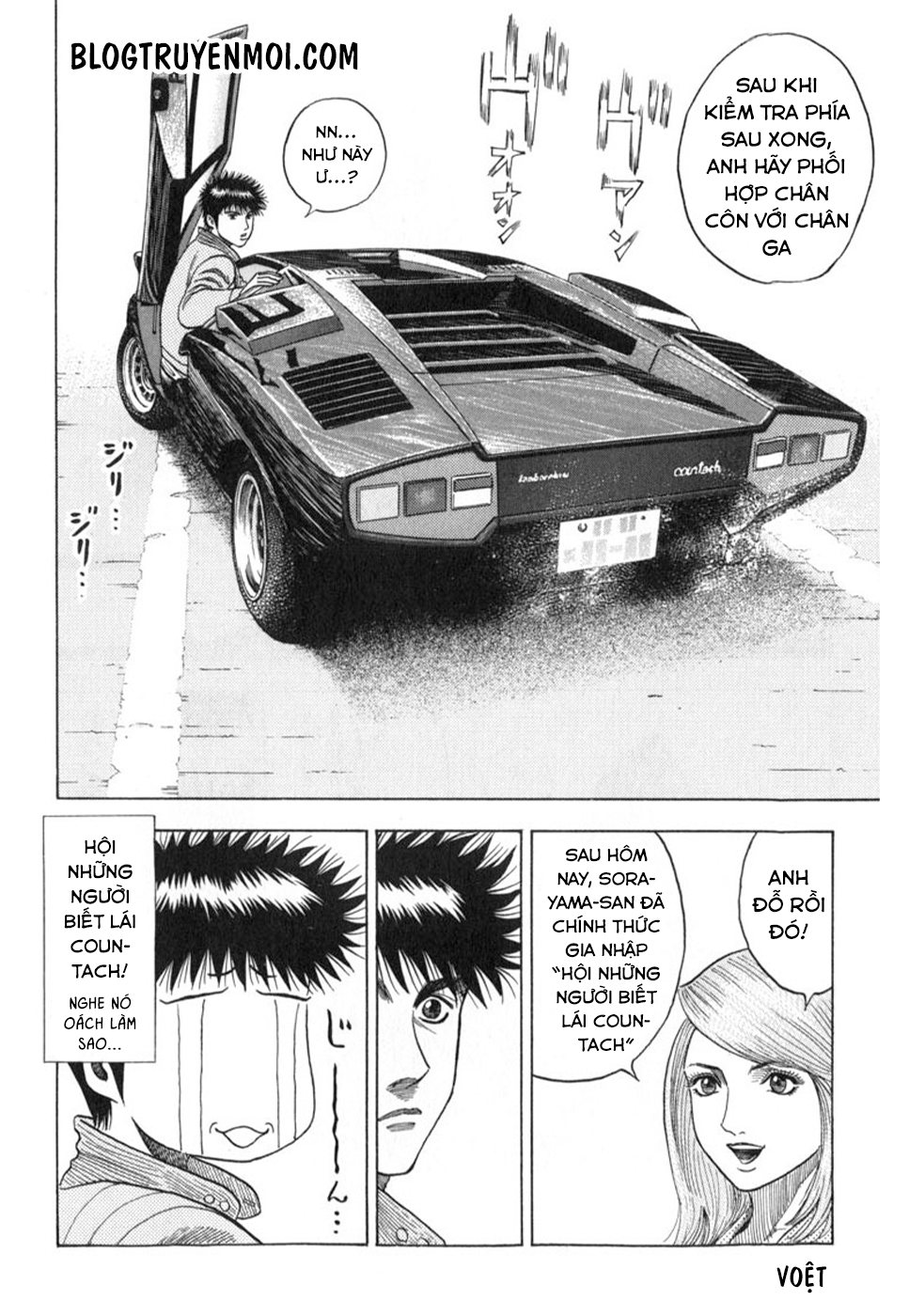 Countach Sức mạnh của bò tót 第18页