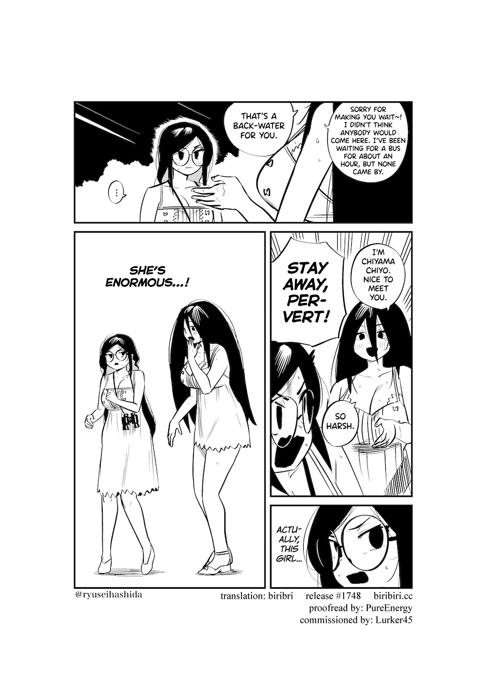 Shachiku OL ga Ikinuki suru Manga Ch. 6 第1页