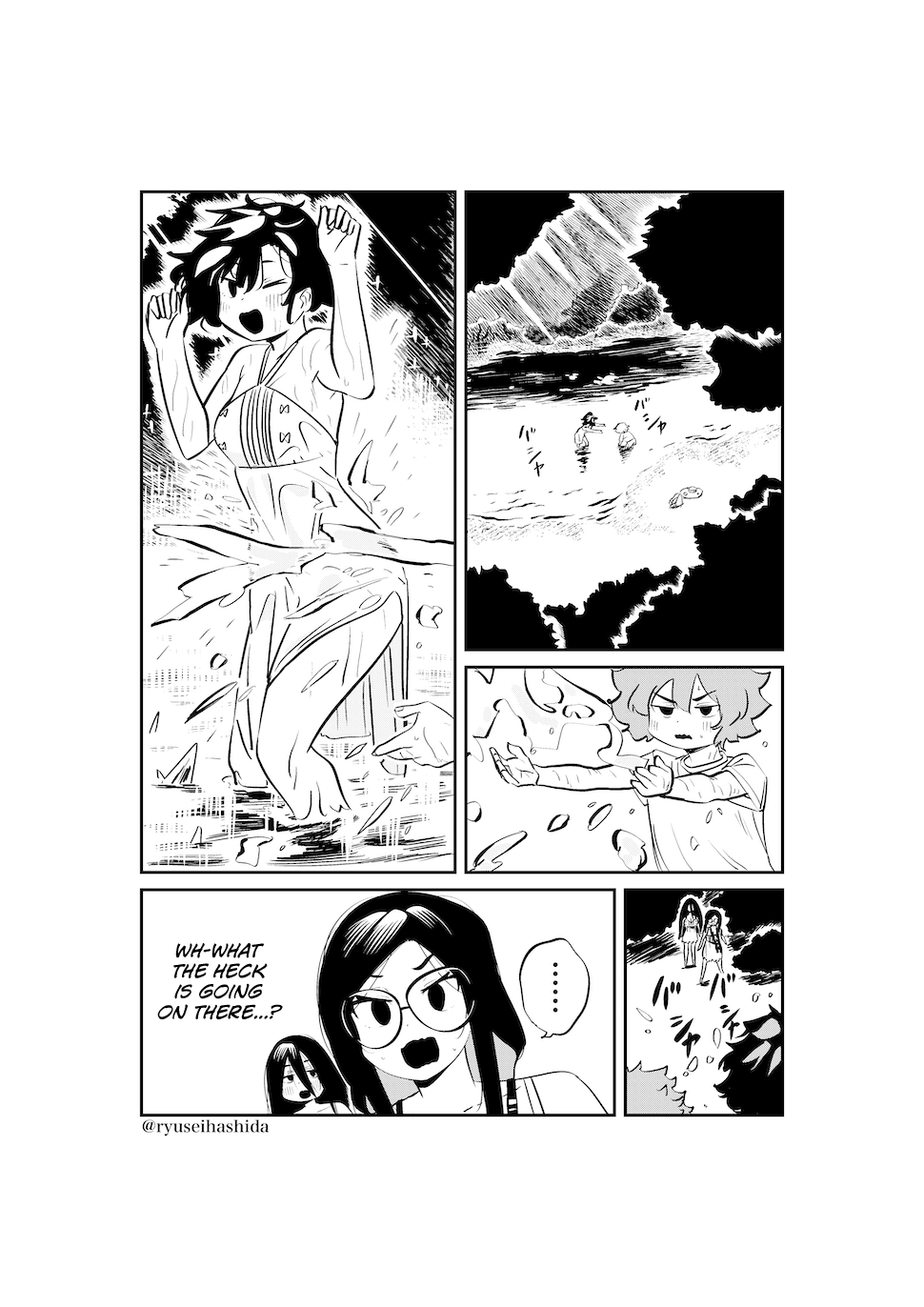 Shachiku OL ga Ikinuki suru Manga Ch. 6 第4页