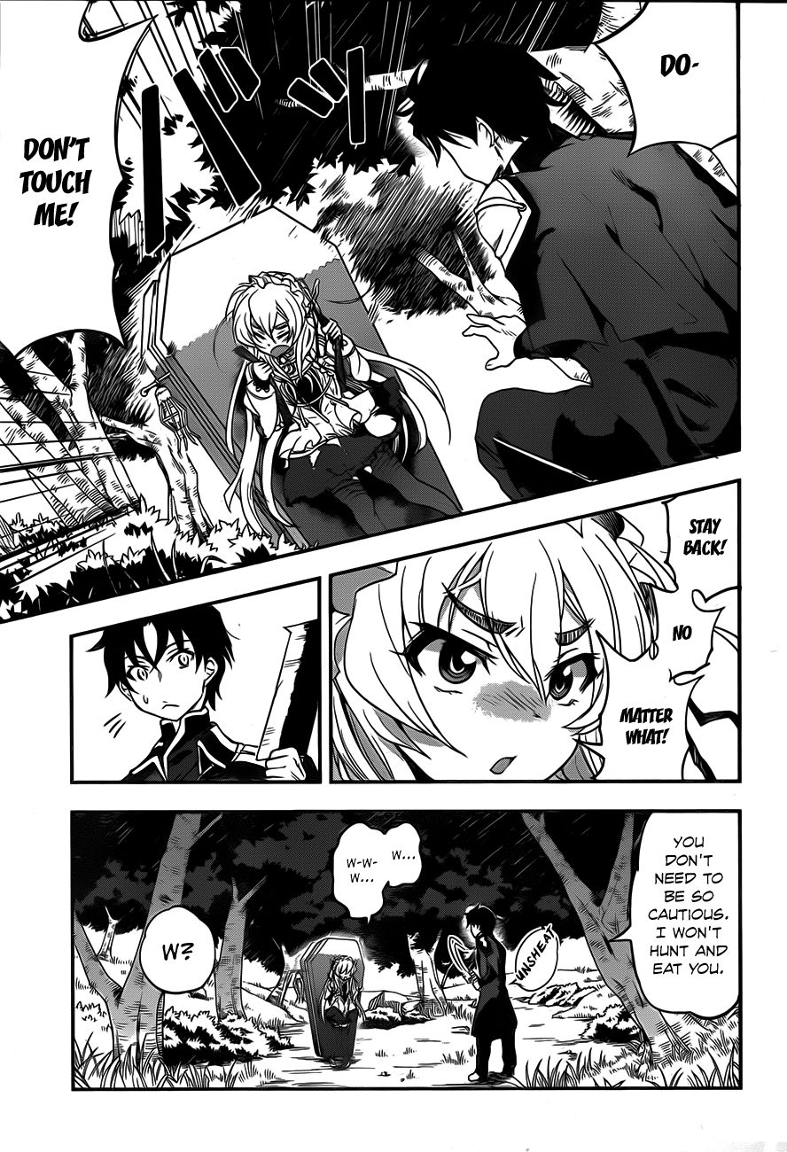 Chaika: The Coffin Princess The girl who carries a coffin 第20页