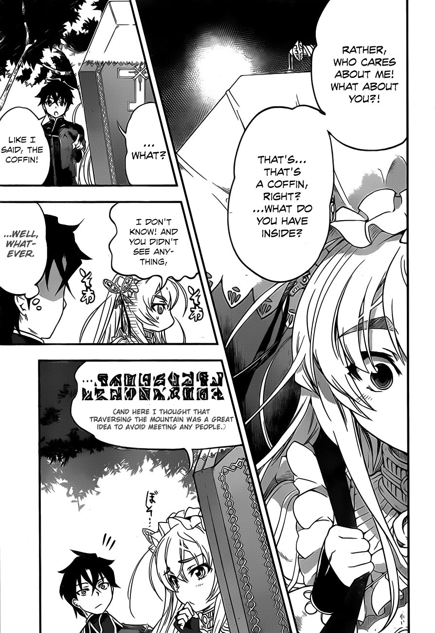 Chaika: The Coffin Princess The girl who carries a coffin 第22页