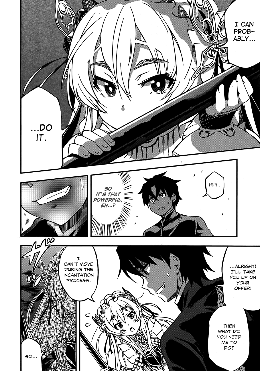 Chaika: The Coffin Princess The girl who carries a coffin 第42页