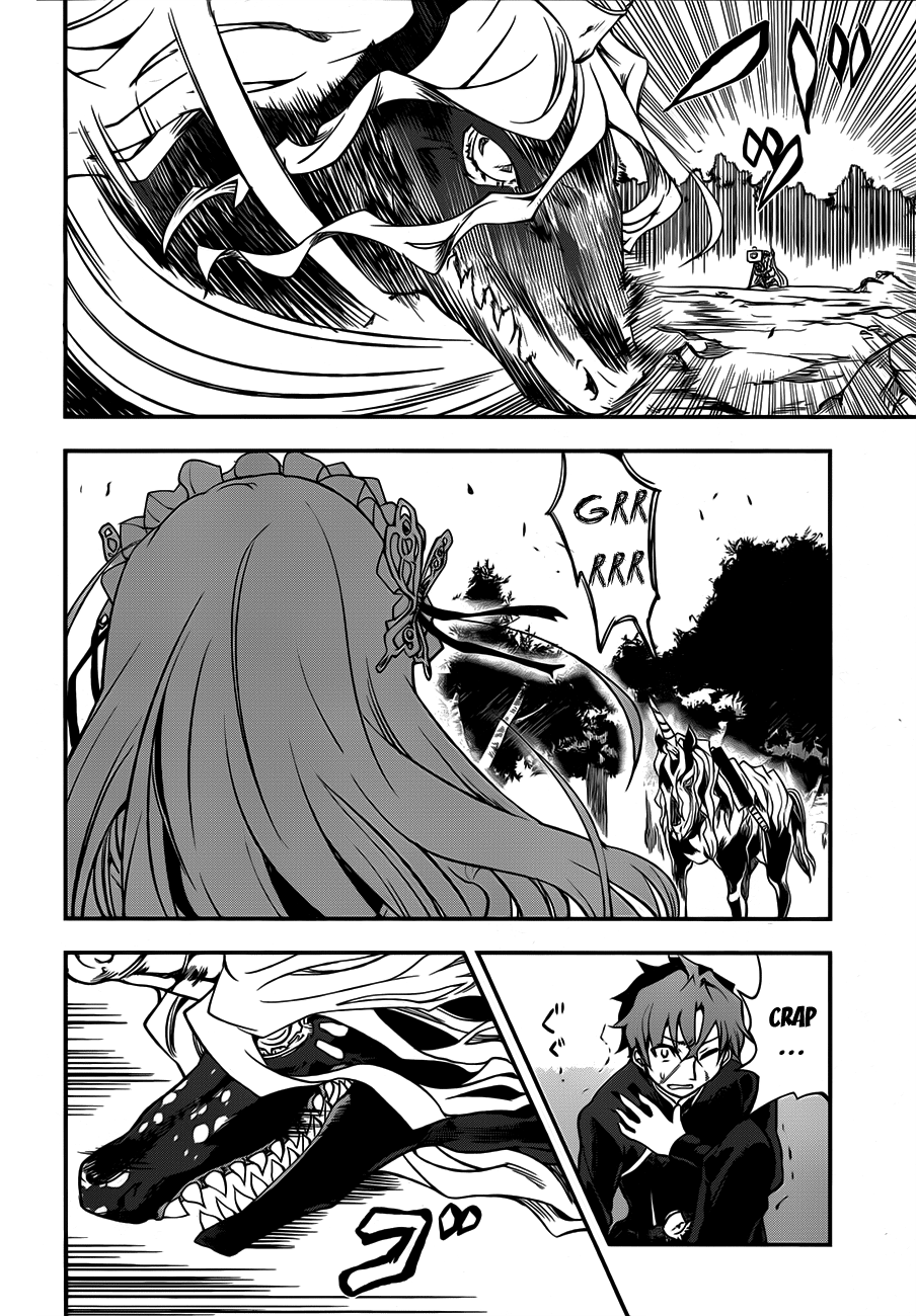 Chaika: The Coffin Princess The girl who carries a coffin 第54页