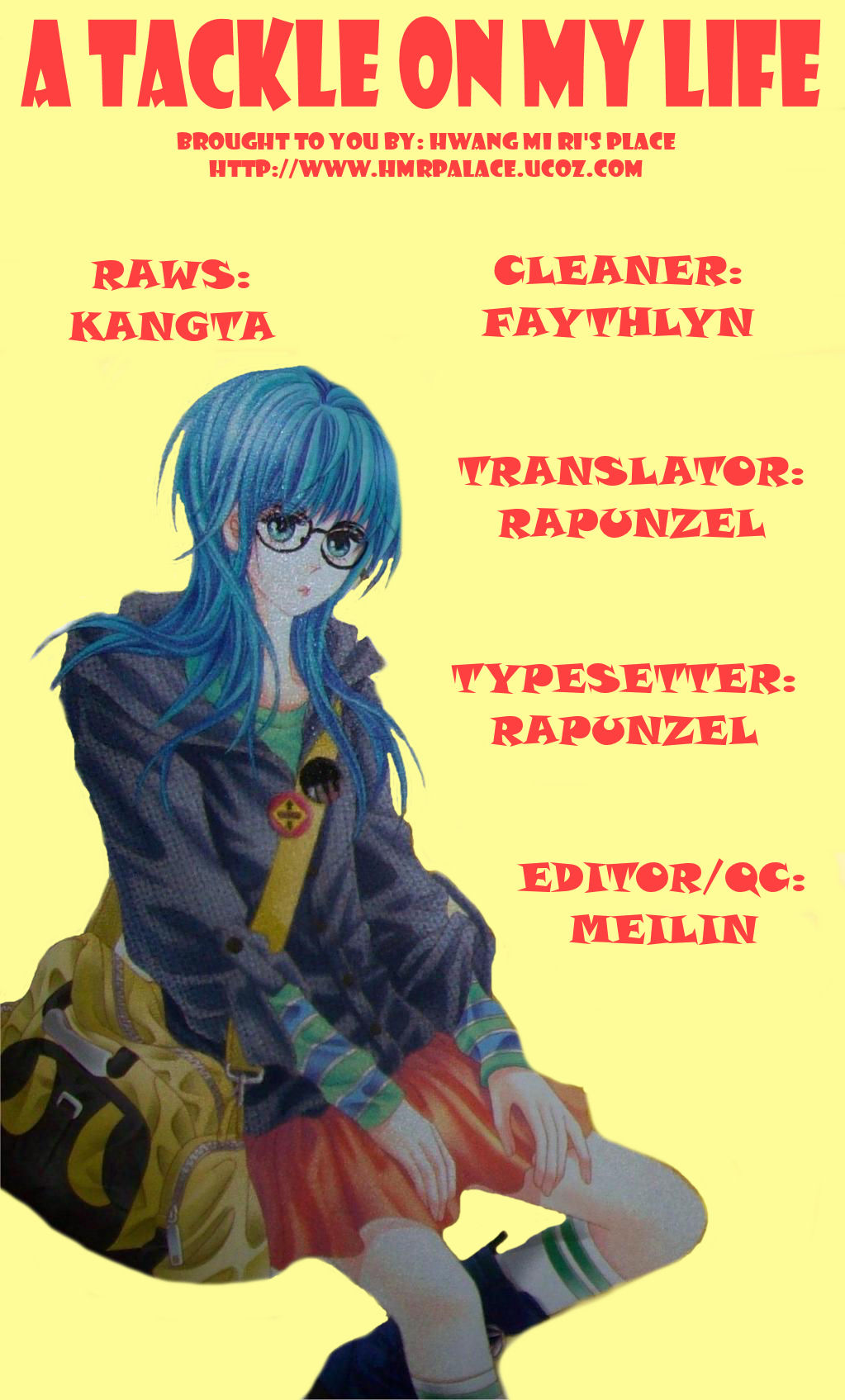 A Tackle On My Life Vol. 1 Ch. 2 第3页