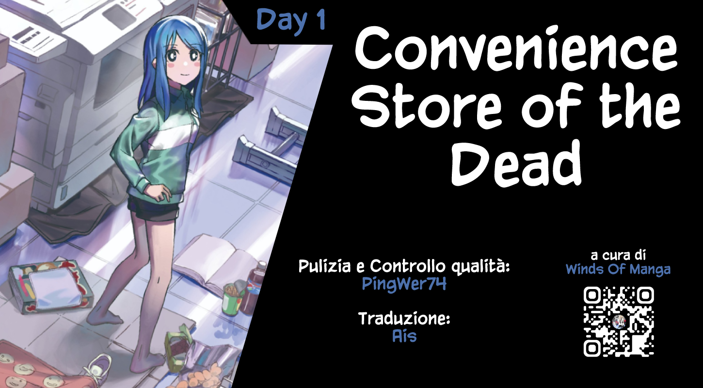 Convenience Store of the Dead ~The Convenience Store Clerk Will Get Rescued in 100 Days~ 第8页