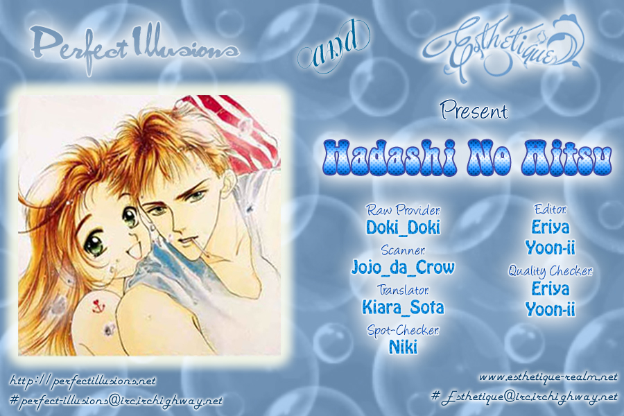 Hadashi no Aitsu 第2页