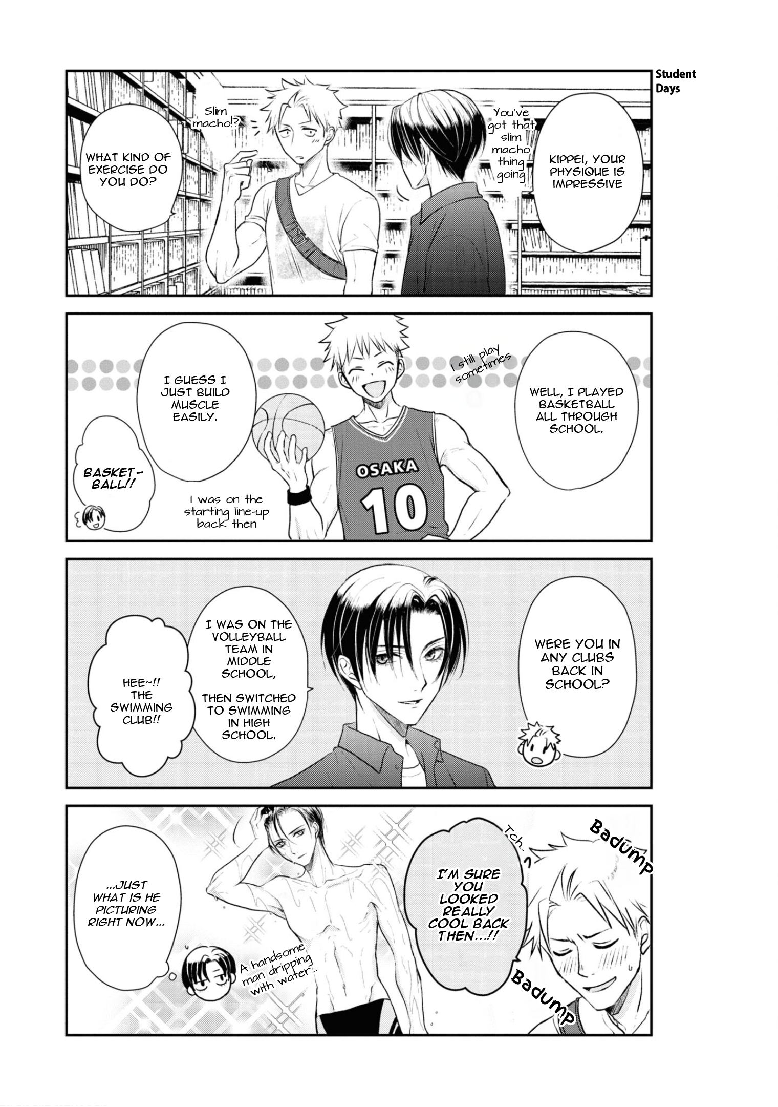 Ikemen Dansou Reiya ni Koishiteru!! A Date? Outside? 第14页