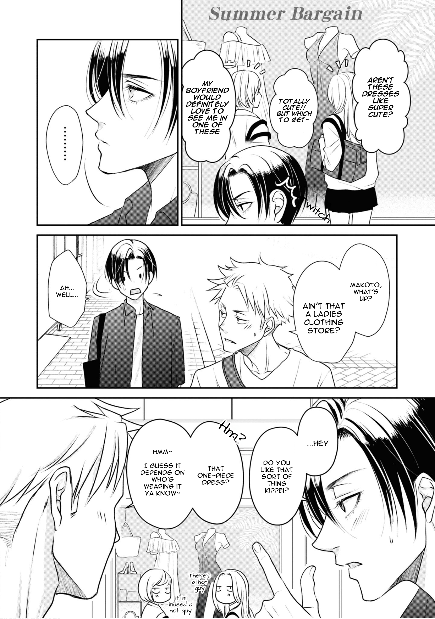 Ikemen Dansou Reiya ni Koishiteru!! A Date? Outside? 第16页