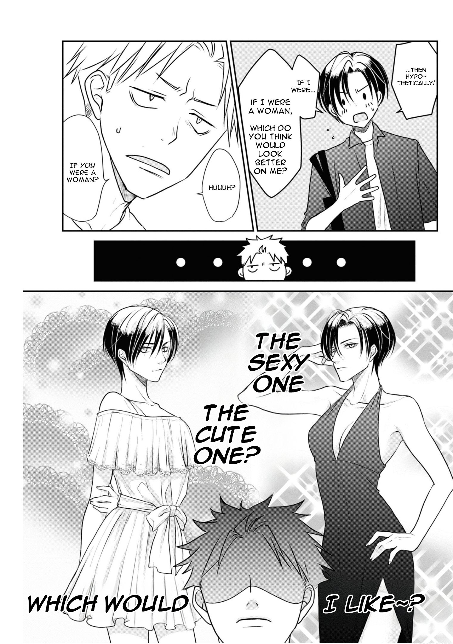 Ikemen Dansou Reiya ni Koishiteru!! A Date? Outside? 第17页