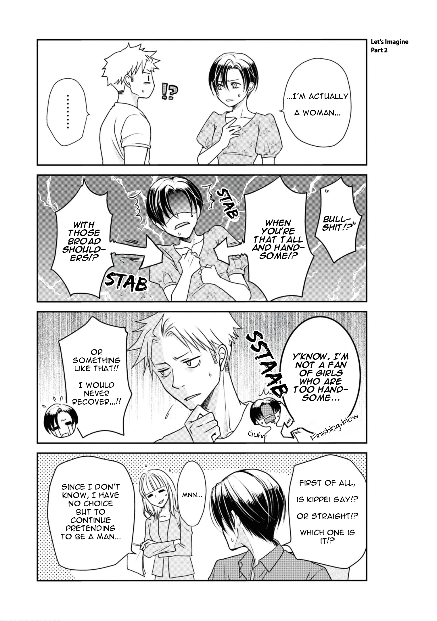 Ikemen Dansou Reiya ni Koishiteru!! A Date? Outside? 第4页