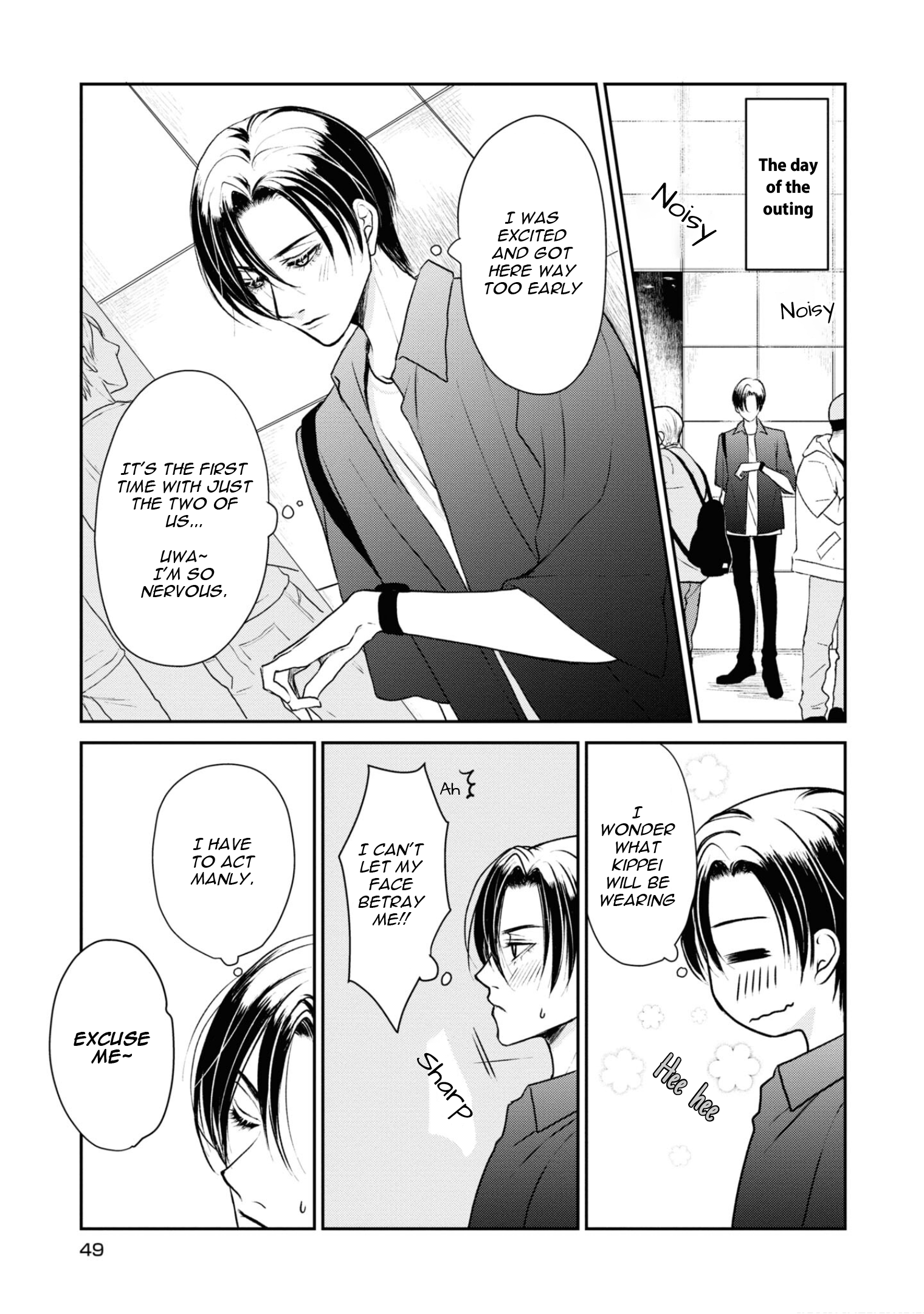Ikemen Dansou Reiya ni Koishiteru!! A Date? Outside? 第5页
