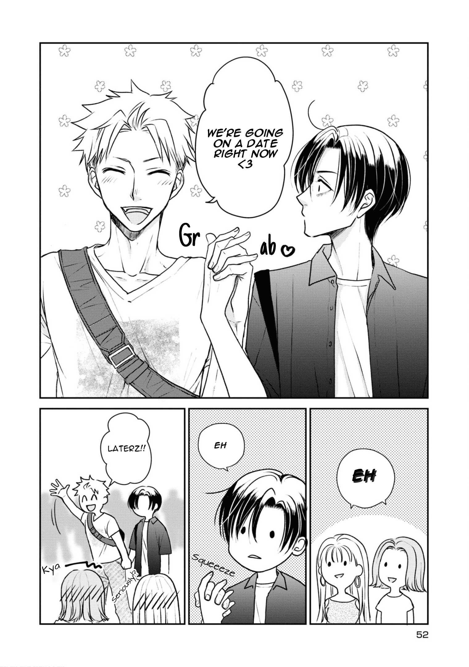 Ikemen Dansou Reiya ni Koishiteru!! A Date? Outside? 第8页