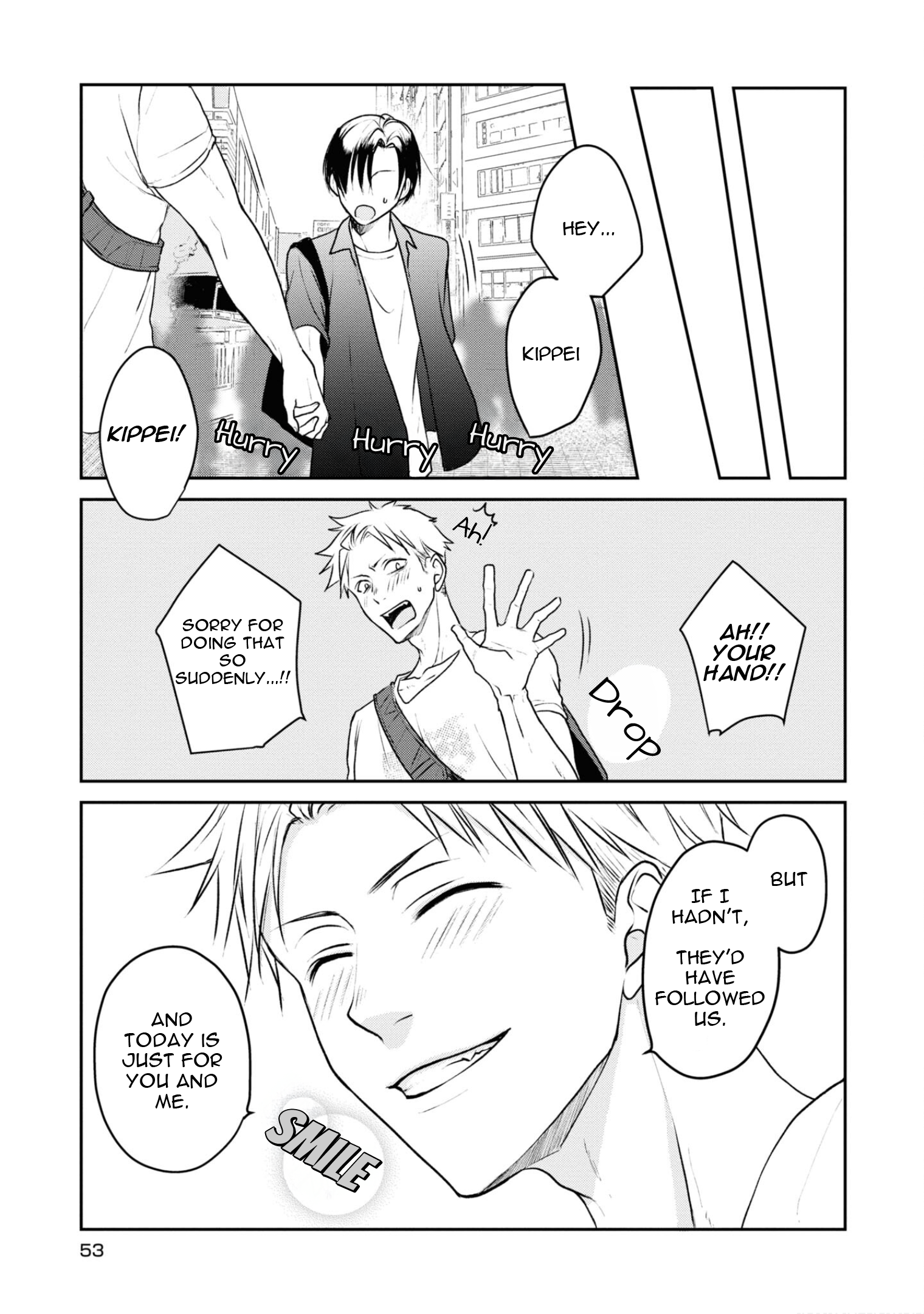 Ikemen Dansou Reiya ni Koishiteru!! A Date? Outside? 第9页