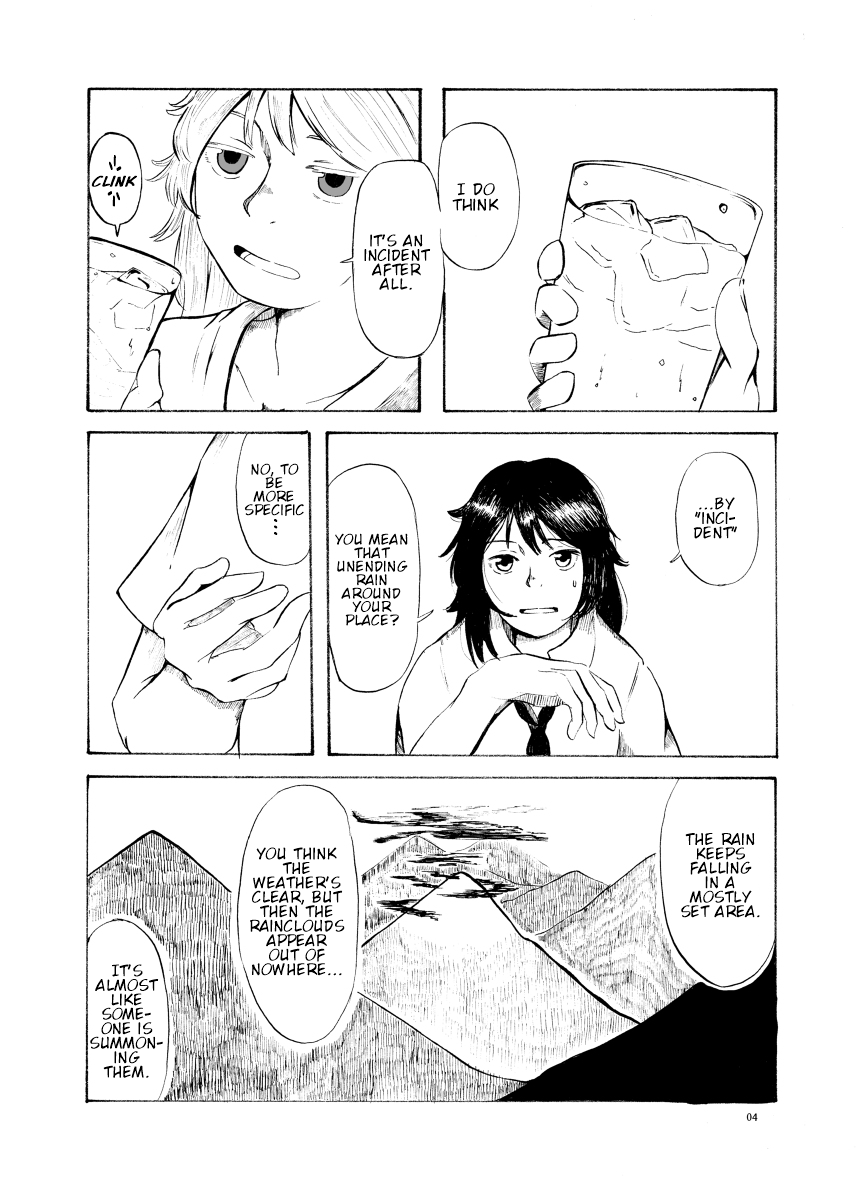 Touhou - TANGO IN THE RAIN (Doujinshi) 第3页