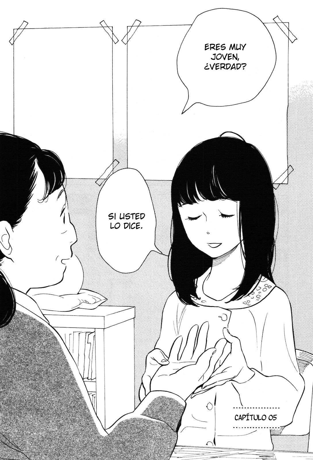 Selfish Chie-chan Vol. 1 Ch. 5 第3页