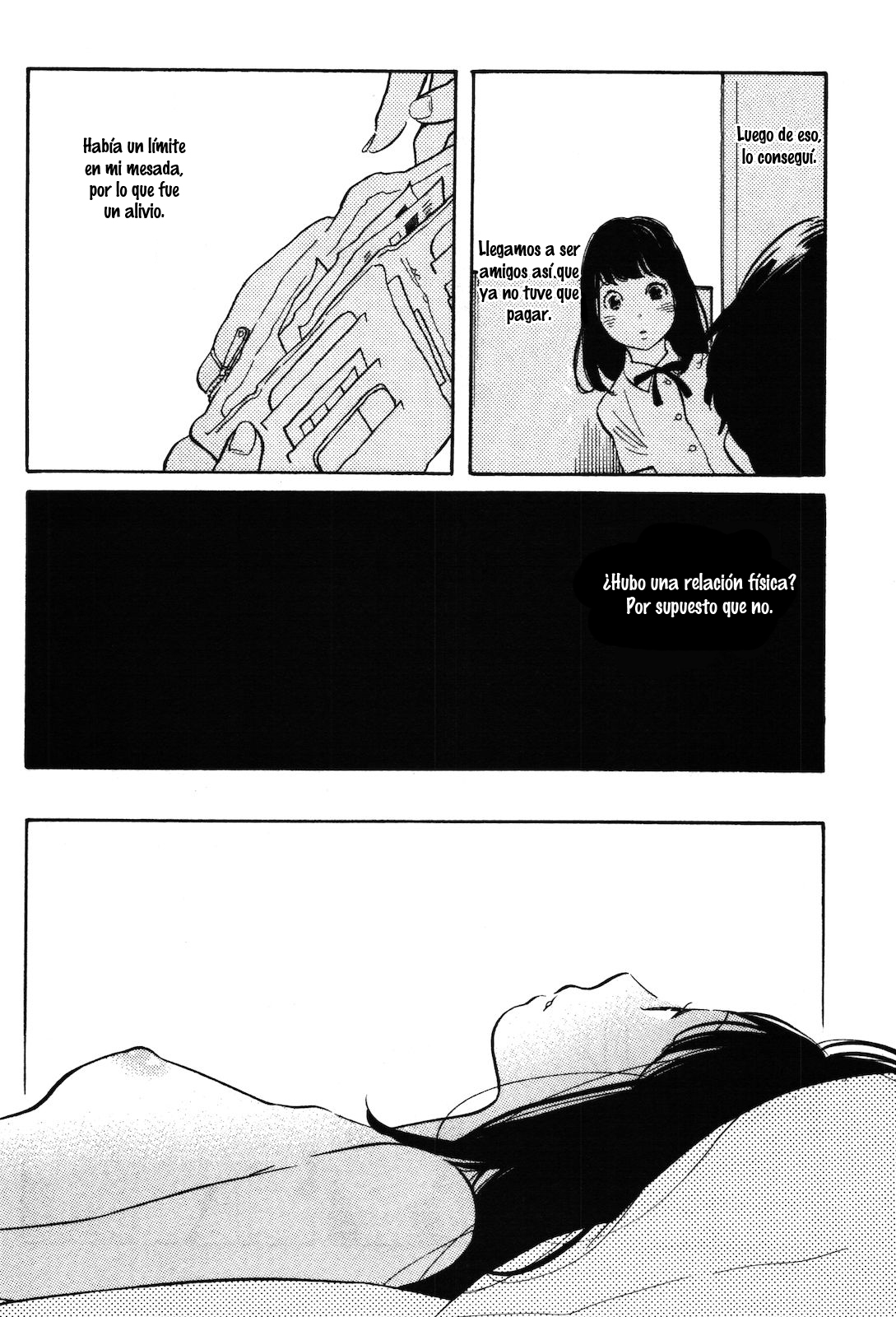 Selfish Chie-chan Vol. 1 Ch. 5 第7页