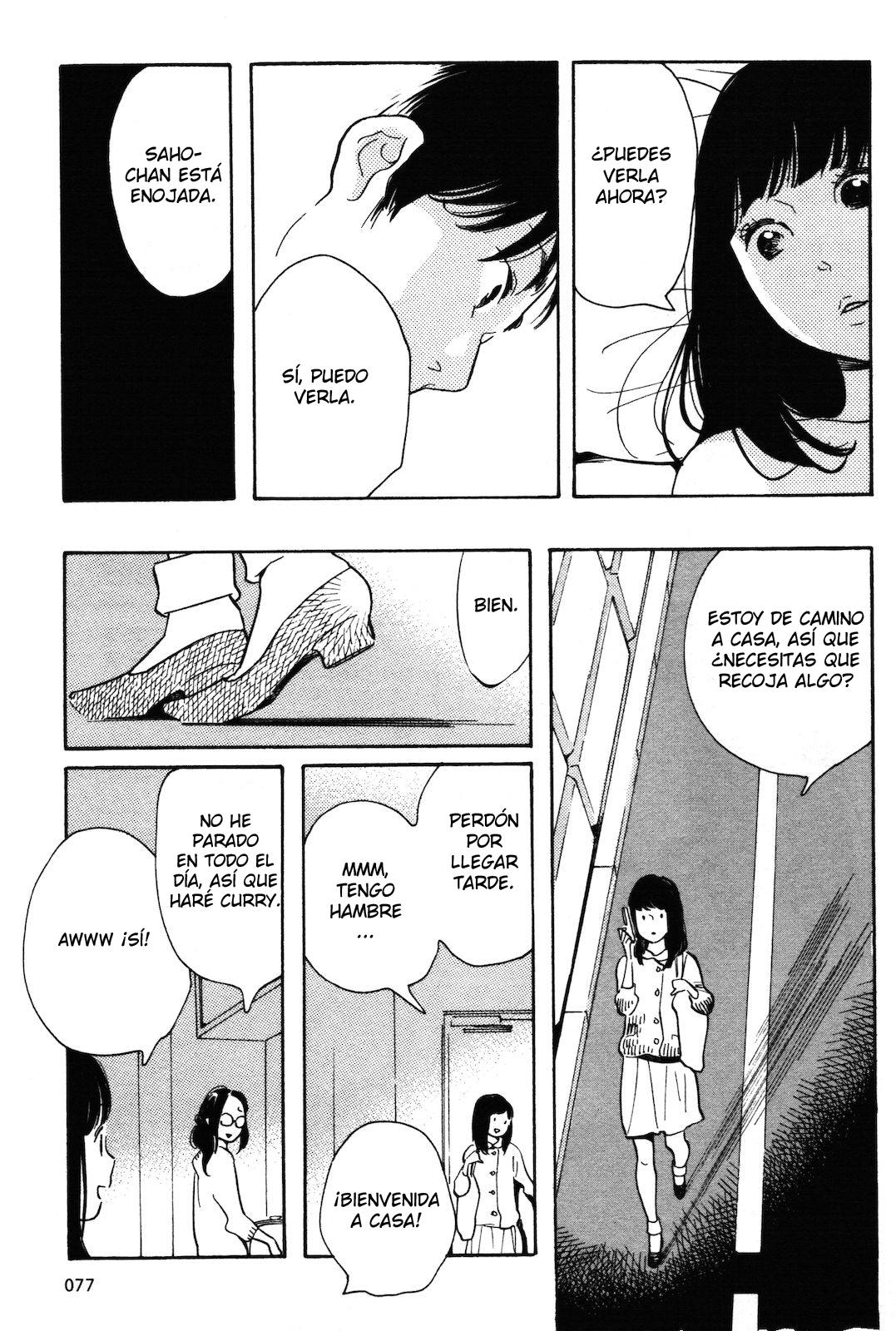 Selfish Chie-chan Vol. 1 Ch. 5 第8页
